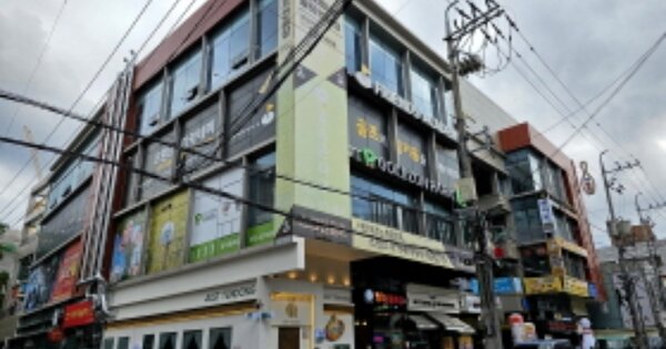 물건 대표 이미지