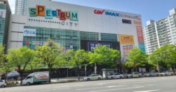 물건 대표 이미지