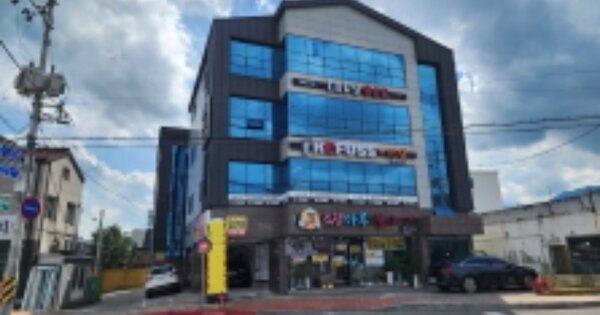 물건 대표 이미지