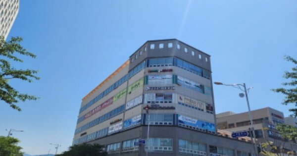 물건 대표 이미지