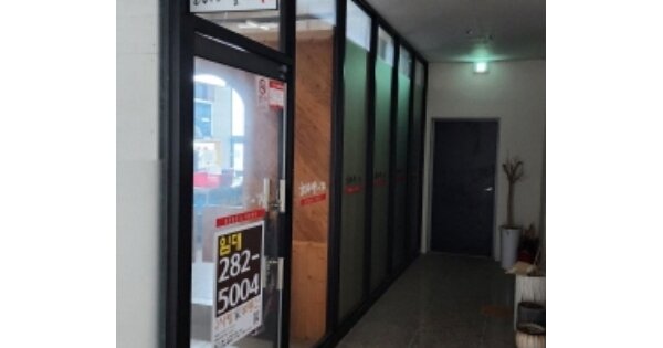 물건 대표 이미지