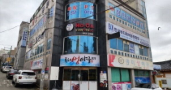 물건 대표 이미지