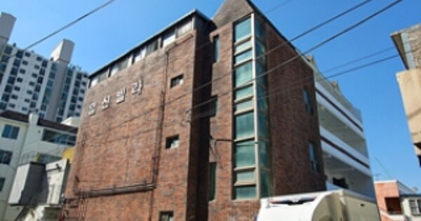 물건 대표 이미지