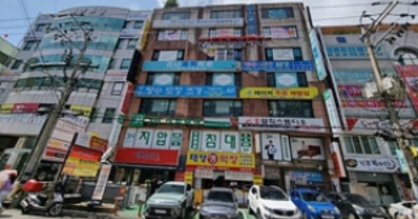 물건 대표 이미지