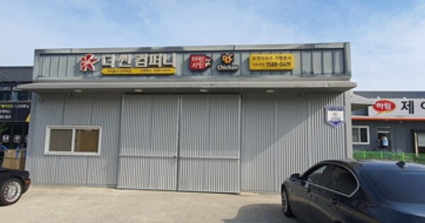 물건 대표 이미지