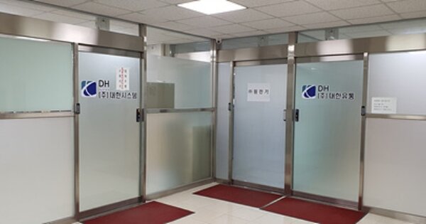 경상남도 김해시 부원동 OOOOOO 근린시설 경매 물건 이미지