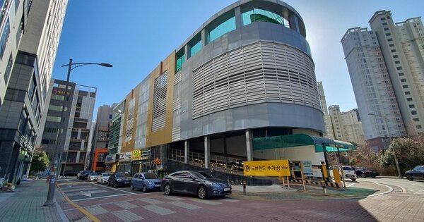 물건 대표 이미지