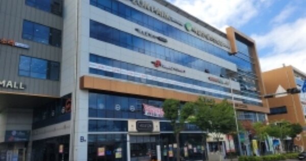 물건 대표 이미지