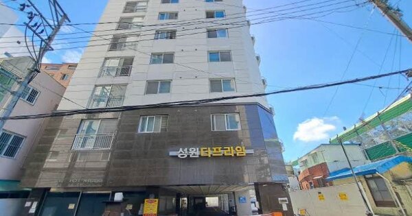 물건 대표 이미지