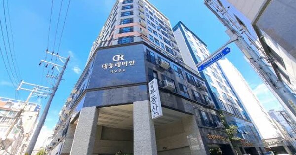 물건 대표 이미지