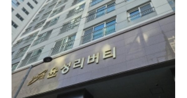 물건 대표 이미지