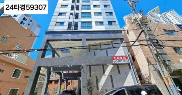 물건 대표 이미지