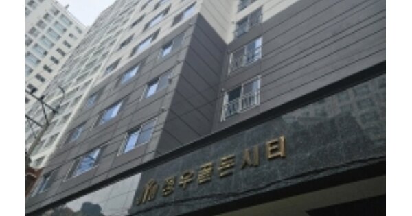 물건 대표 이미지