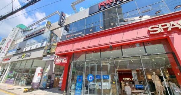 물건 대표 이미지