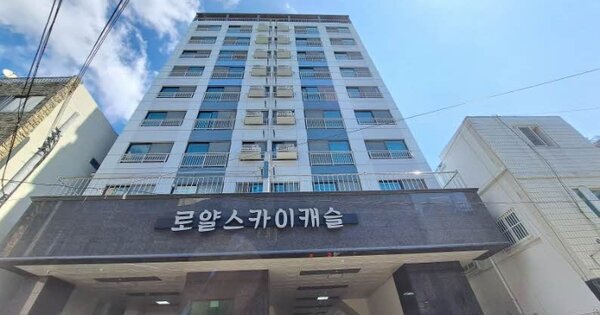 물건 대표 이미지