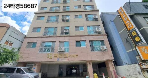 물건 대표 이미지