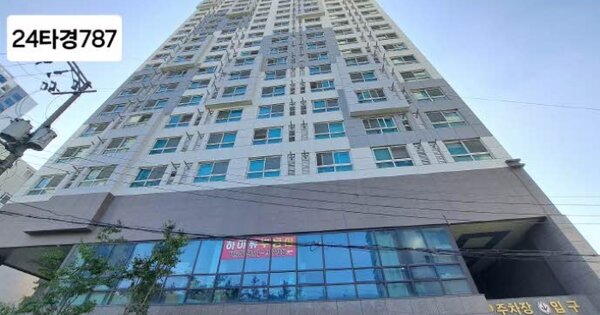 물건 대표 이미지