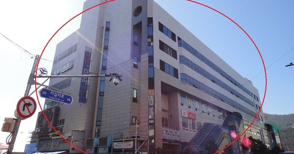 물건 대표 이미지