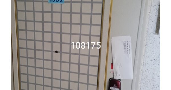 물건 대표 이미지