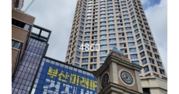 물건 대표 이미지