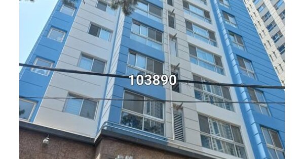 물건 대표 이미지