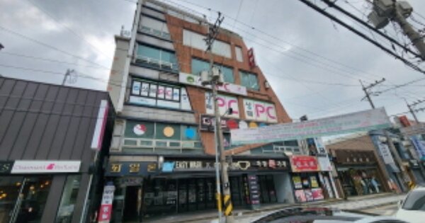 물건 대표 이미지