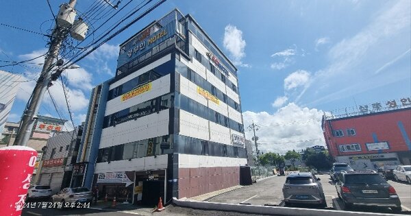 물건 대표 이미지