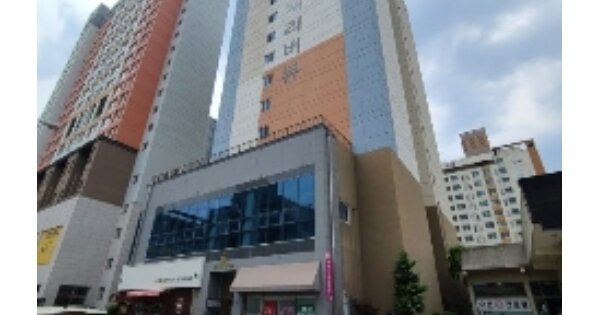 물건 대표 이미지