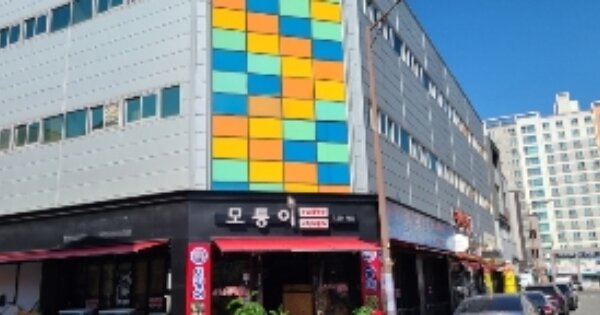 물건 대표 이미지