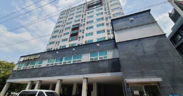 물건 대표 이미지