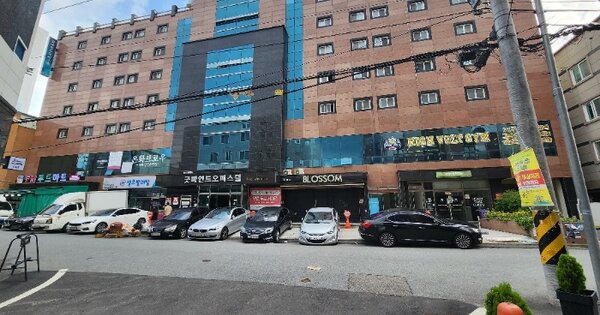 물건 대표 이미지