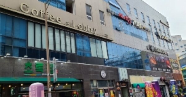 물건 대표 이미지