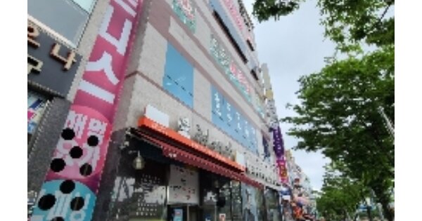 물건 대표 이미지