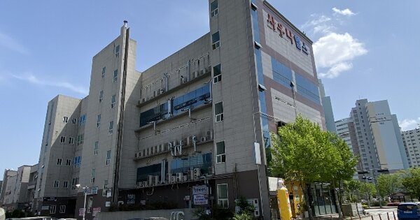 물건 대표 이미지