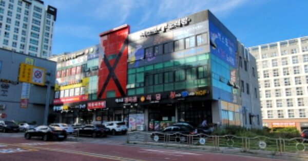 물건 대표 이미지