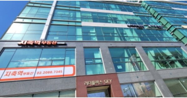 물건 대표 이미지