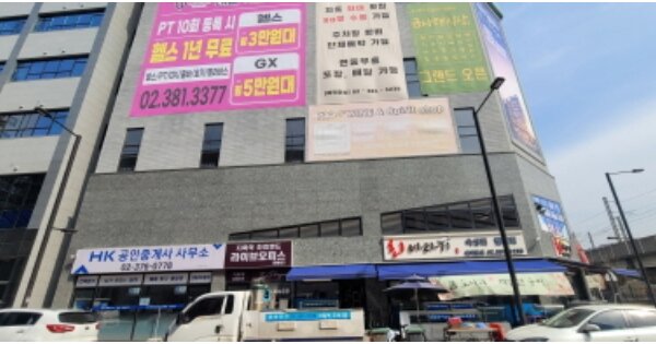 물건 대표 이미지