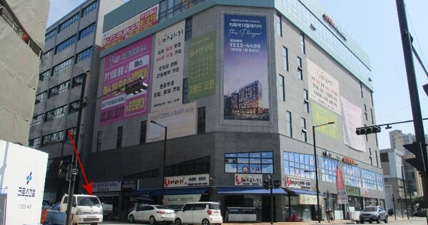 물건 대표 이미지