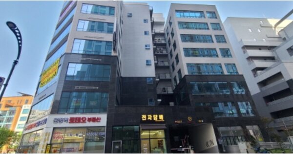 물건 대표 이미지