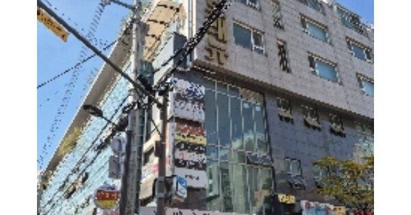 물건 대표 이미지