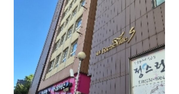 물건 대표 이미지