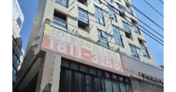 물건 대표 이미지