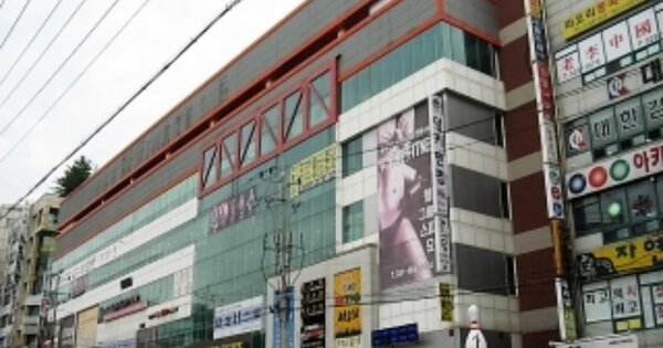 물건 대표 이미지