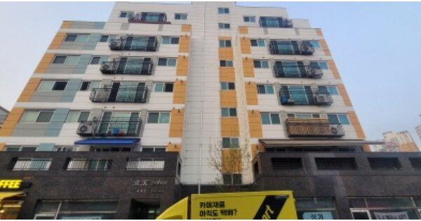 물건 대표 이미지