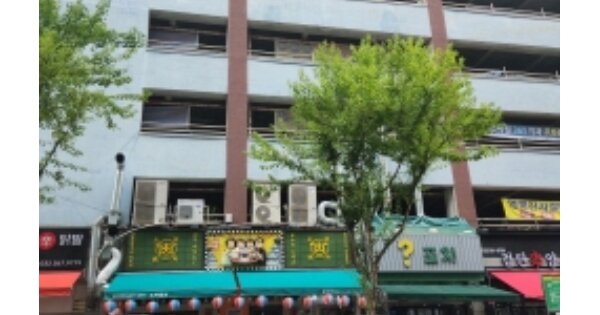 물건 대표 이미지