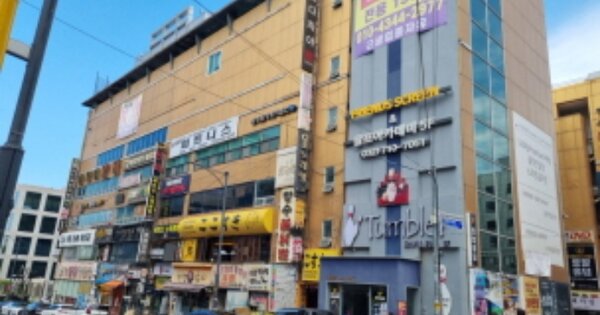 물건 대표 이미지