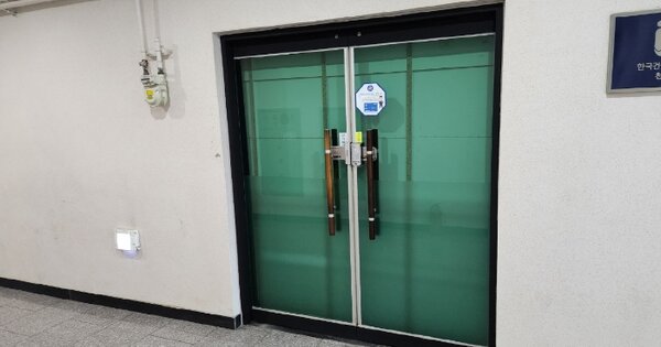 충청북도 청주시 흥덕구 강서동 OOO OOOO OO OOOO 근린상가 경매 물건 이미지