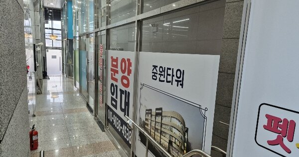 충청북도 청주시 상당구 용암동 OOOO OOOO OO OOOO 근린상가 경매 물건 이미지