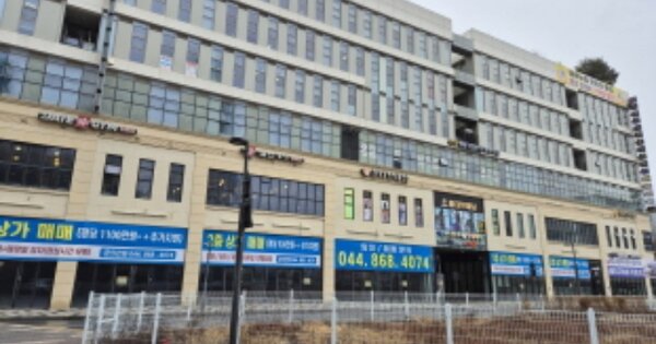 물건 대표 이미지