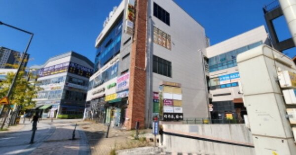 물건 대표 이미지